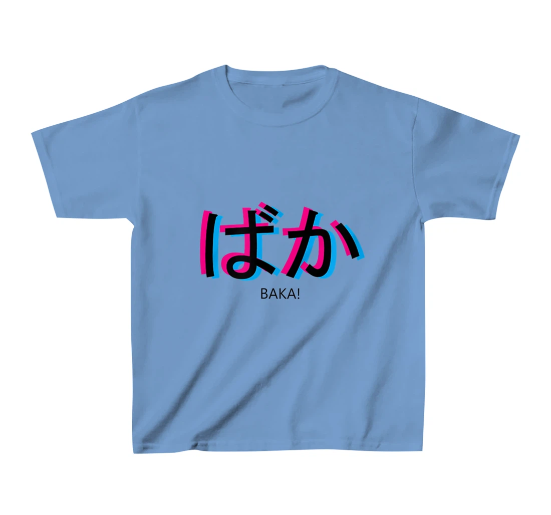 baka! Black Aesthetic Anime Outfit Japanese Manga Language T-Shirt, Kid T-Shirt and Women T-Shirt
