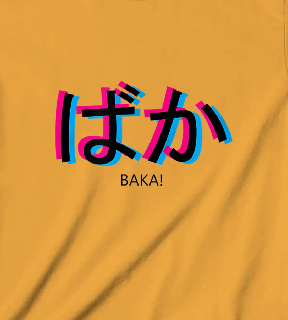 baka! Black Aesthetic Anime Outfit Japanese Manga Language T-Shirt, Kid T-Shirt and Women T-Shirt