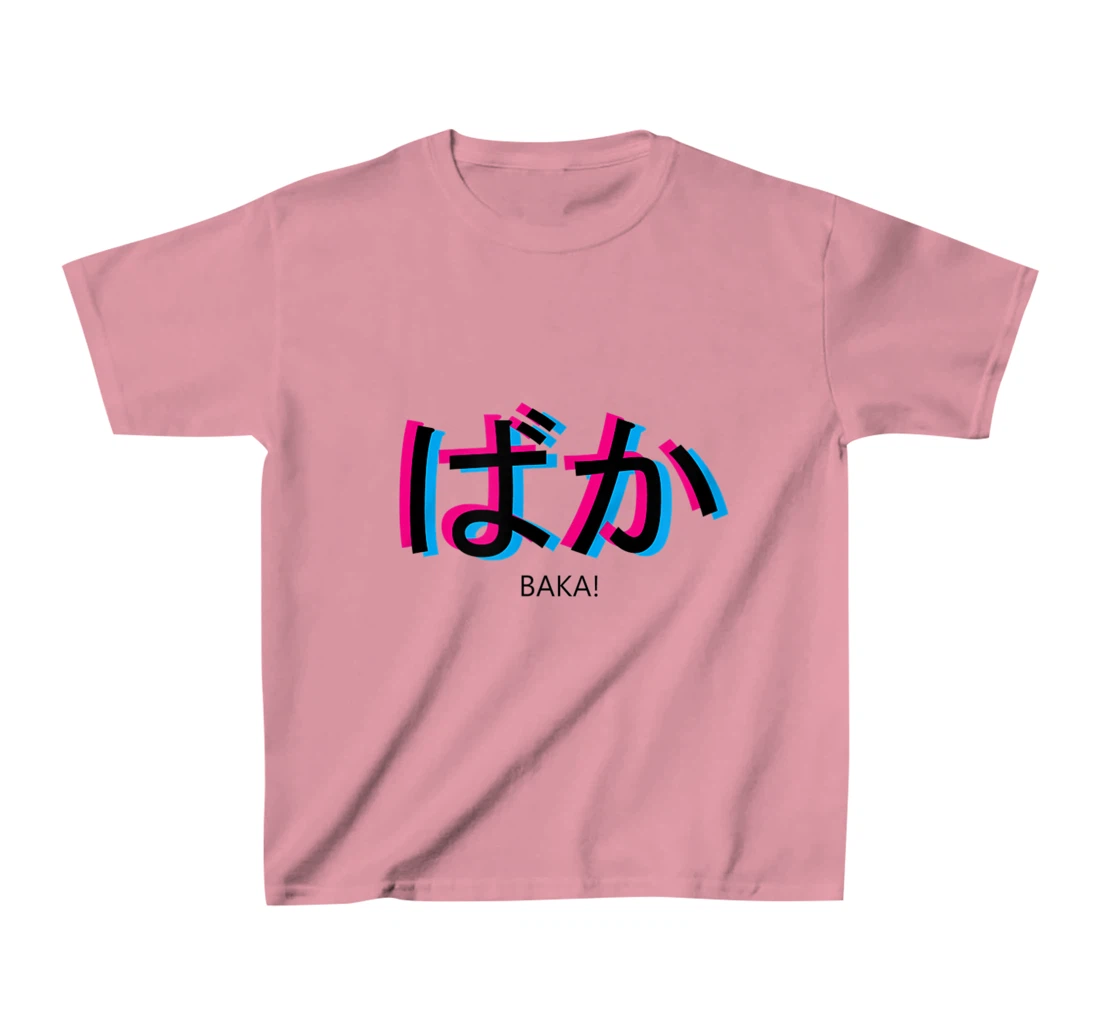 baka! Black Aesthetic Anime Outfit Japanese Manga Language T-Shirt, Kid T-Shirt and Women T-Shirt