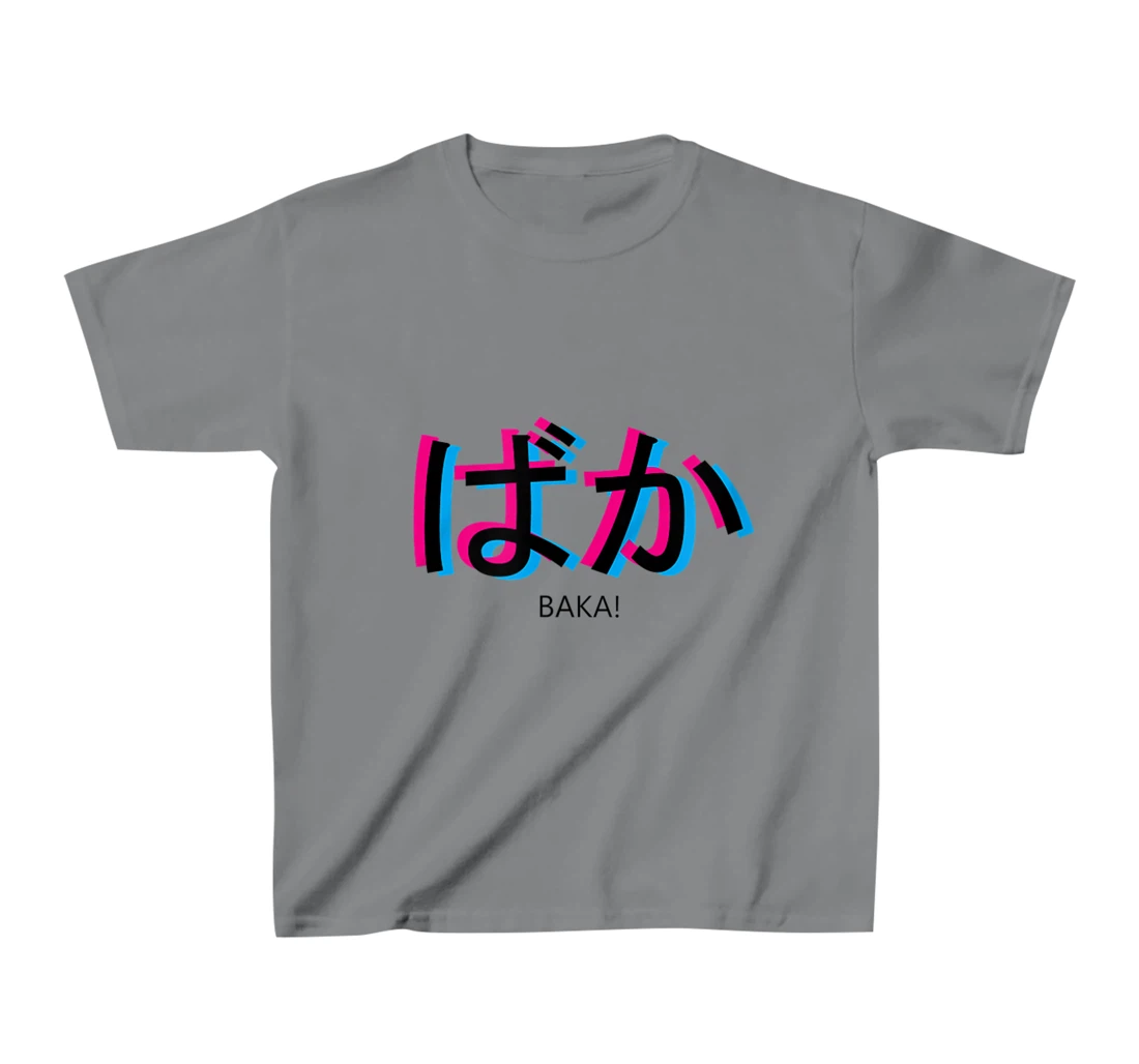 baka! Black Aesthetic Anime Outfit Japanese Manga Language T-Shirt, Kid T-Shirt and Women T-Shirt