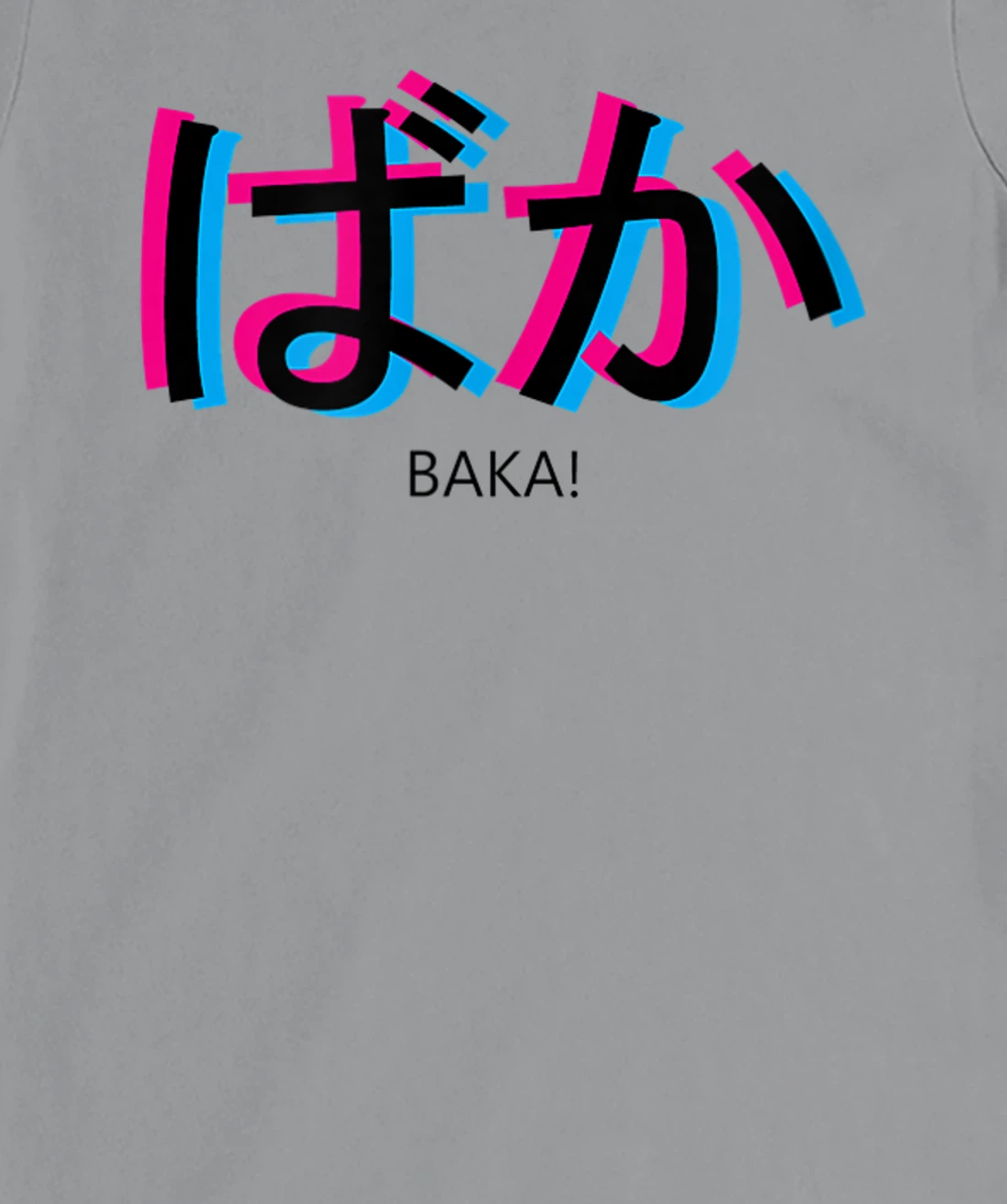 baka! Black Aesthetic Anime Outfit Japanese Manga Language T-Shirt, Kid T-Shirt and Women T-Shirt