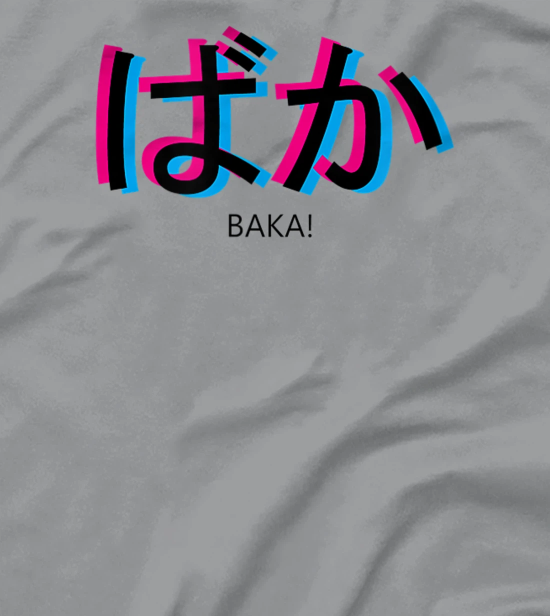 baka! Black Aesthetic Anime Outfit Japanese Manga Language T-Shirt, Kid T-Shirt and Women T-Shirt