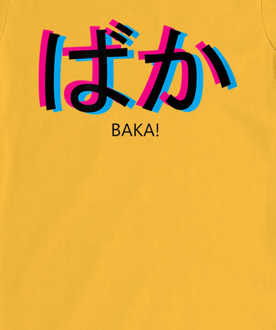 baka! Black Aesthetic Anime Outfit Japanese Manga Language T-Shirt, Kid T-Shirt and Women T-Shirt
