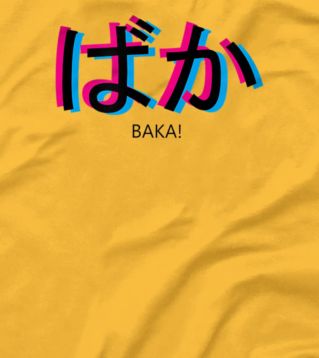 baka! Black Aesthetic Anime Outfit Japanese Manga Language T-Shirt, Kid T-Shirt and Women T-Shirt