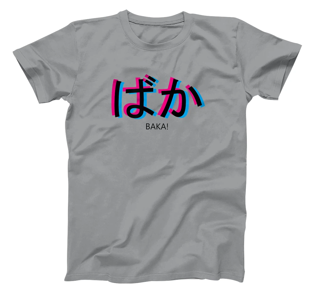 baka! Black Aesthetic Anime Outfit Japanese Manga Language T-Shirt, Kid T-Shirt and Women T-Shirt
