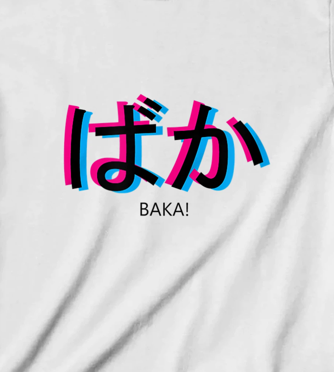 baka! Black Aesthetic Anime Outfit Japanese Manga Language T-Shirt, Kid T-Shirt and Women T-Shirt