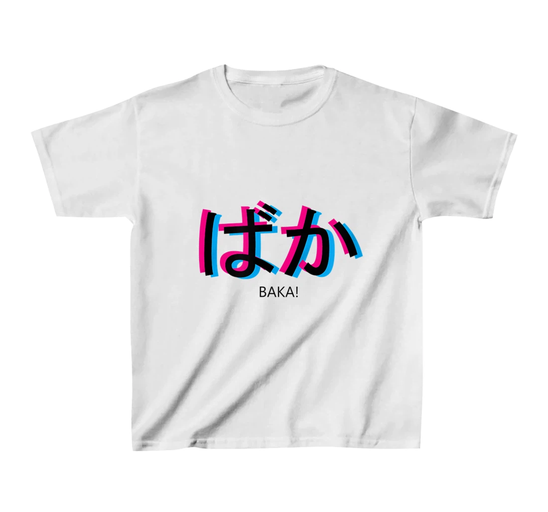 baka! Black Aesthetic Anime Outfit Japanese Manga Language T-Shirt, Kid T-Shirt and Women T-Shirt