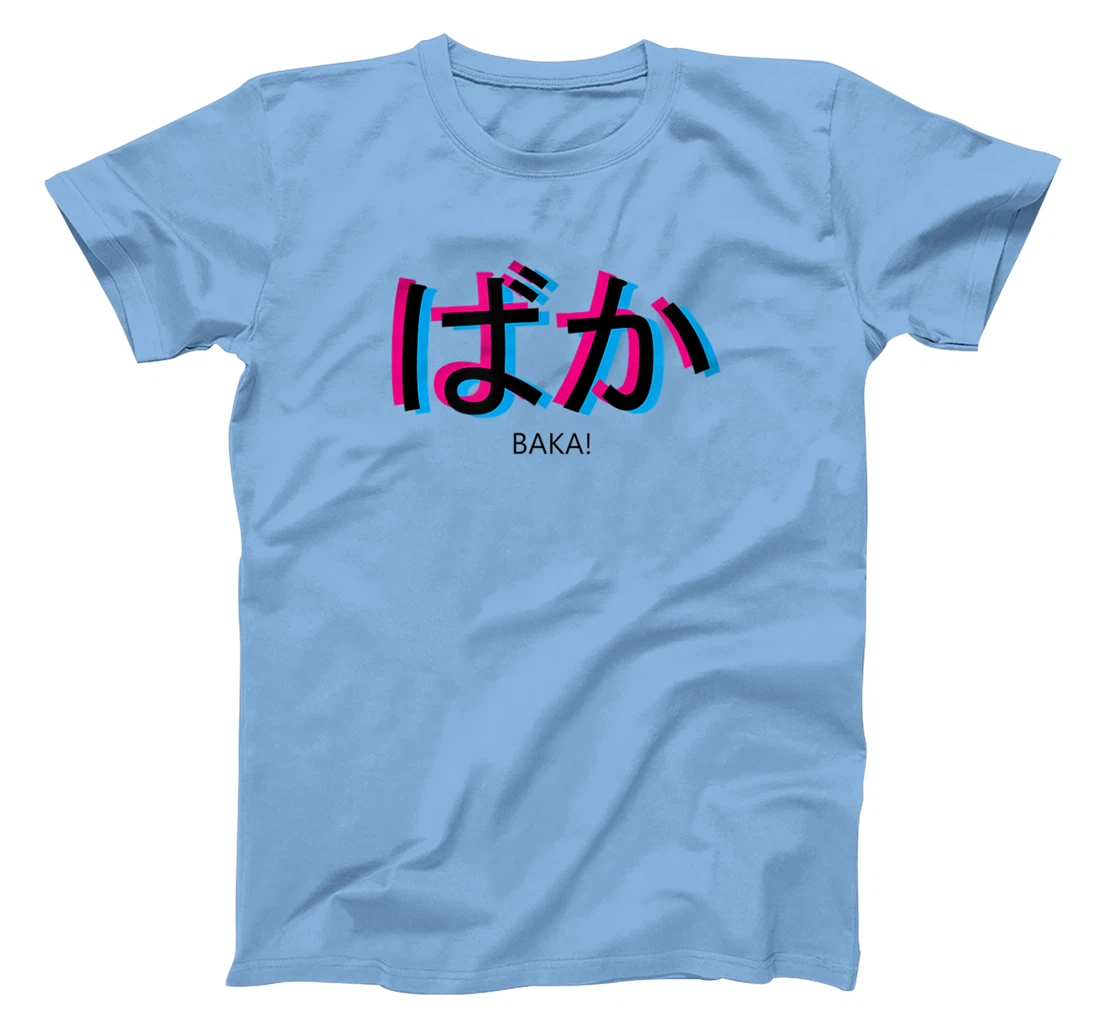 baka! Black Aesthetic Anime Outfit Japanese Manga Language T-Shirt, Kid T-Shirt and Women T-Shirt