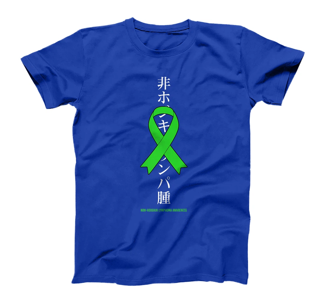 Non Hodgkins Lymphoma Awareness Green Ribbon Japanese T-Shirt, Women T-Shirt