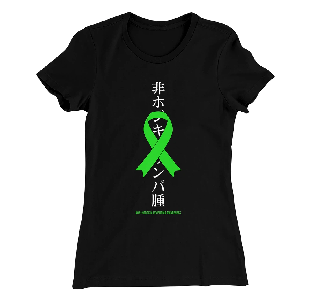 Non Hodgkins Lymphoma Awareness Green Ribbon Japanese T-Shirt, Women T-Shirt
