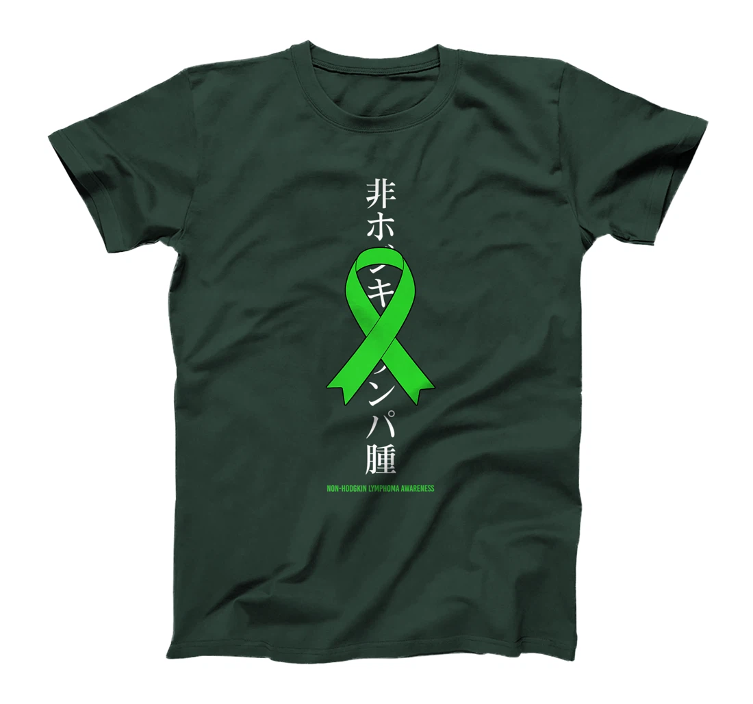 Non Hodgkins Lymphoma Awareness Green Ribbon Japanese T-Shirt, Women T-Shirt