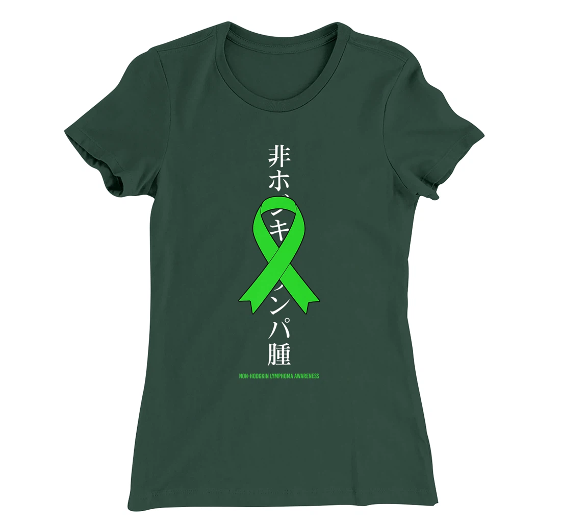 Non Hodgkins Lymphoma Awareness Green Ribbon Japanese T-Shirt, Women T-Shirt