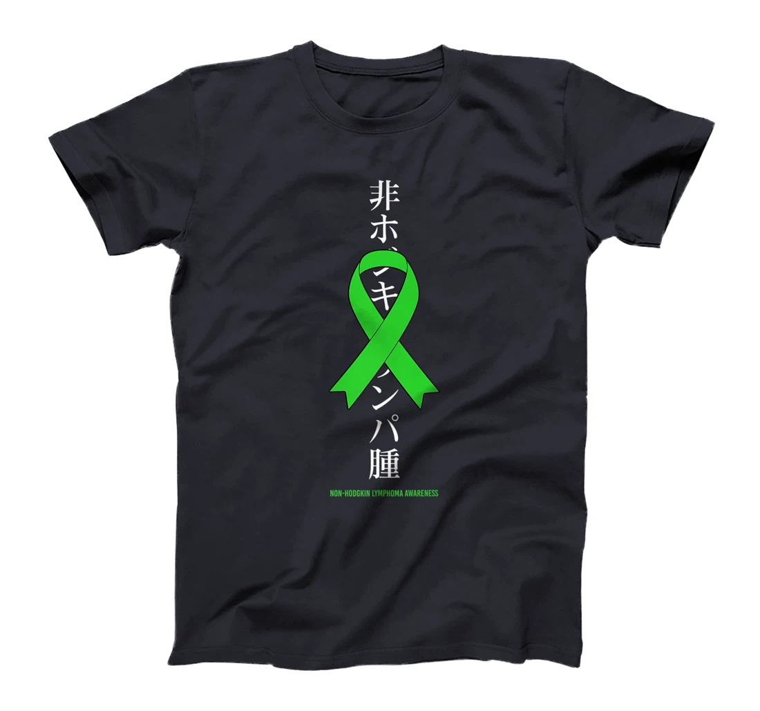 Non Hodgkins Lymphoma Awareness Green Ribbon Japanese T-Shirt, Women T-Shirt