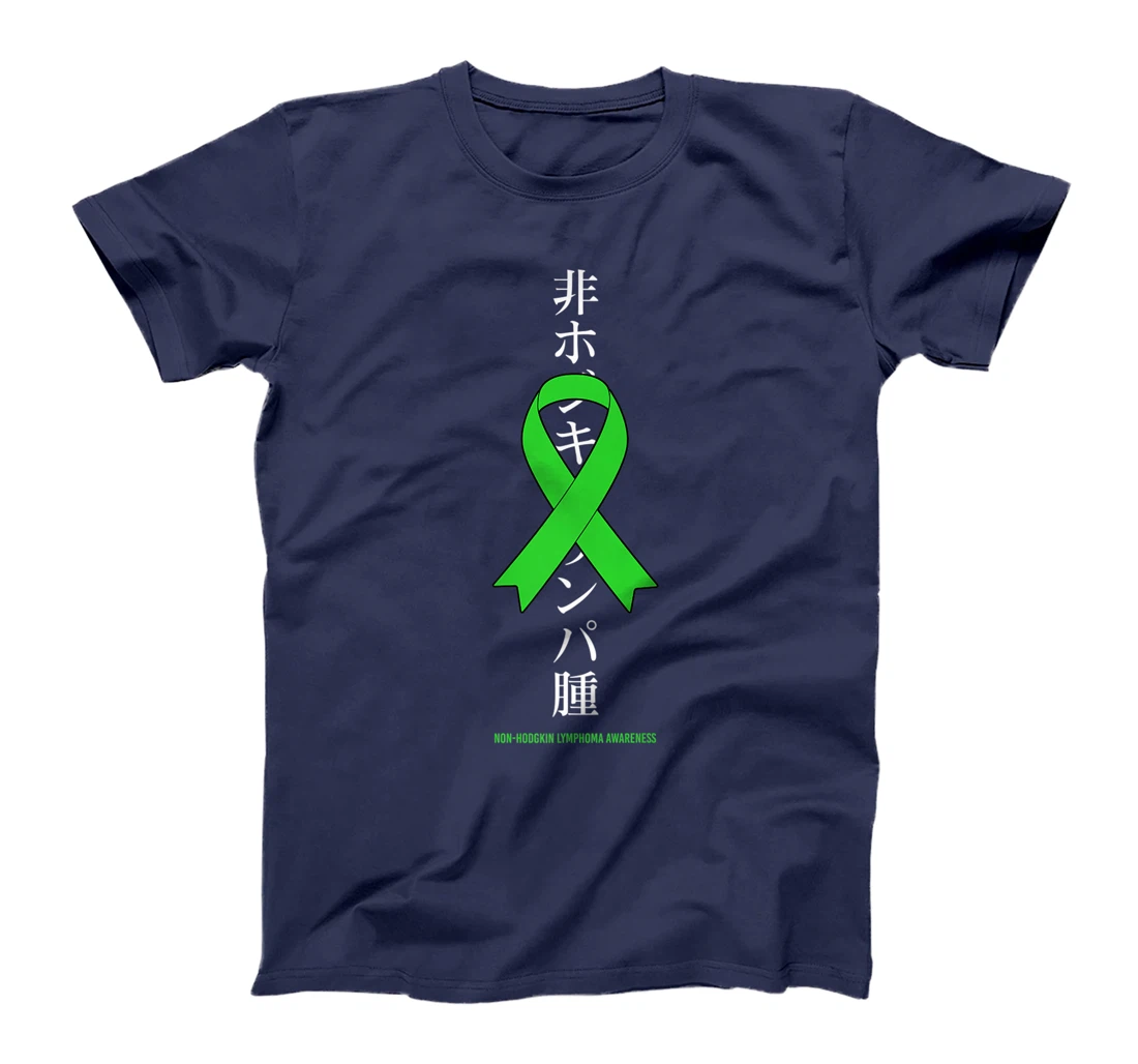 Non Hodgkins Lymphoma Awareness Green Ribbon Japanese T-Shirt, Women T-Shirt