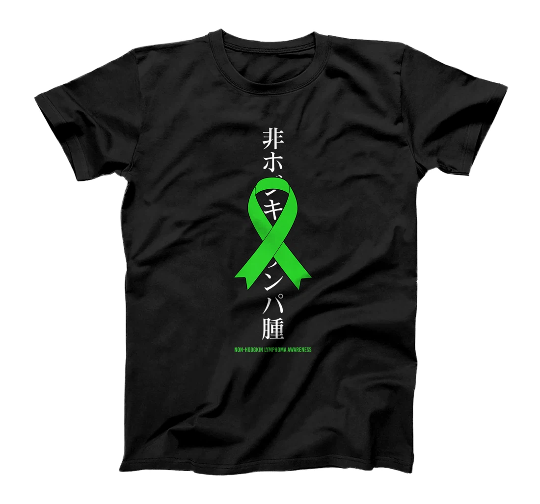 Non Hodgkins Lymphoma Awareness Green Ribbon Japanese T-Shirt, Women T-Shirt