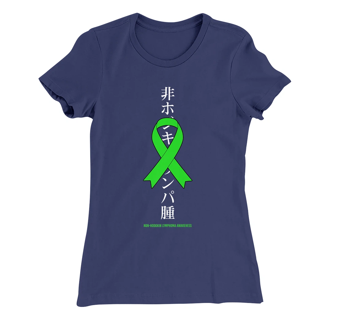 Non Hodgkins Lymphoma Awareness Green Ribbon Japanese T-Shirt, Women T-Shirt