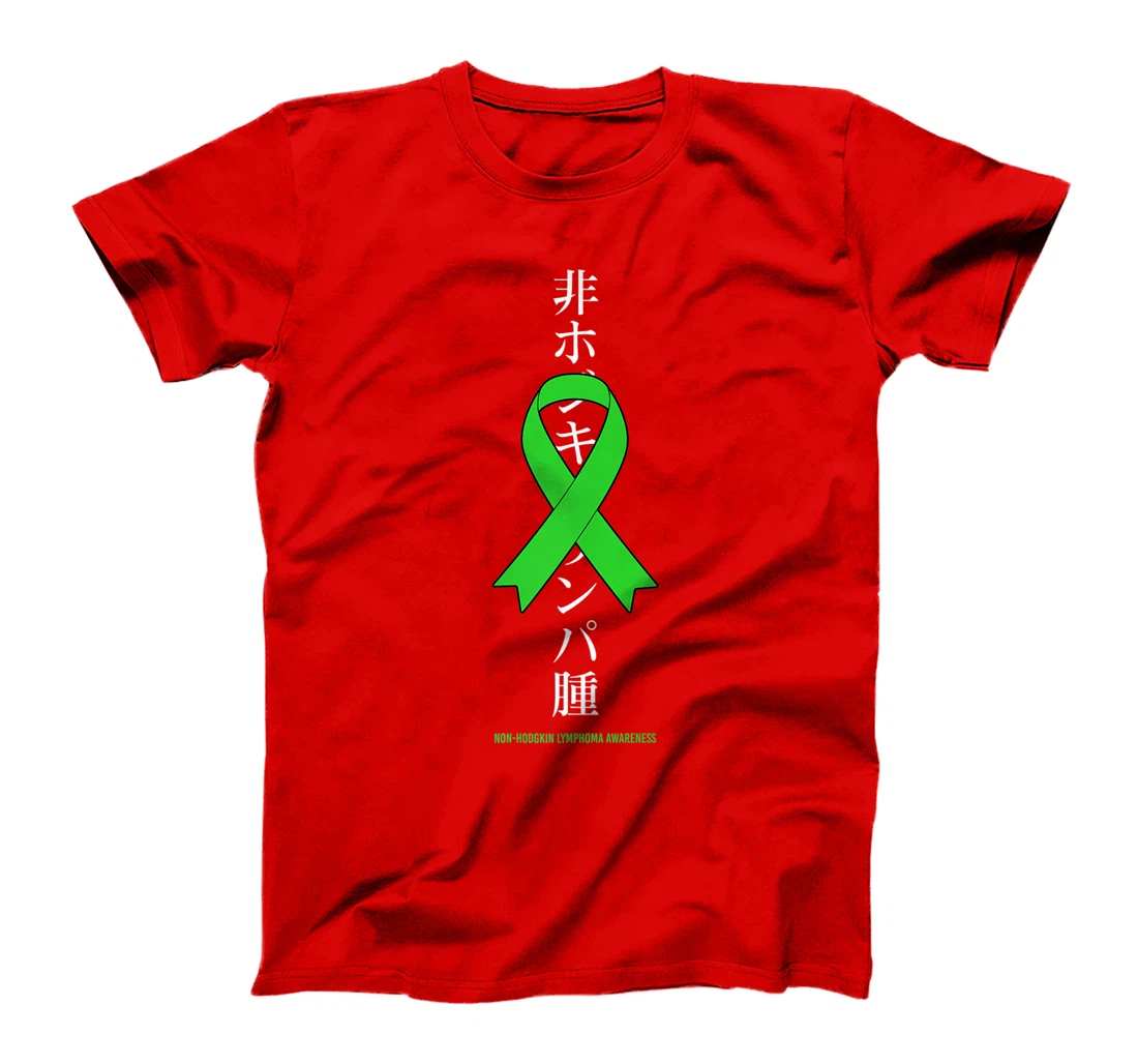 Non Hodgkins Lymphoma Awareness Green Ribbon Japanese T-Shirt, Women T-Shirt