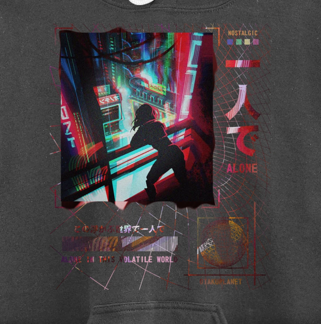 Japanese indie alt aesthetic Grunge vaporwave Anime Pullover Hoodie