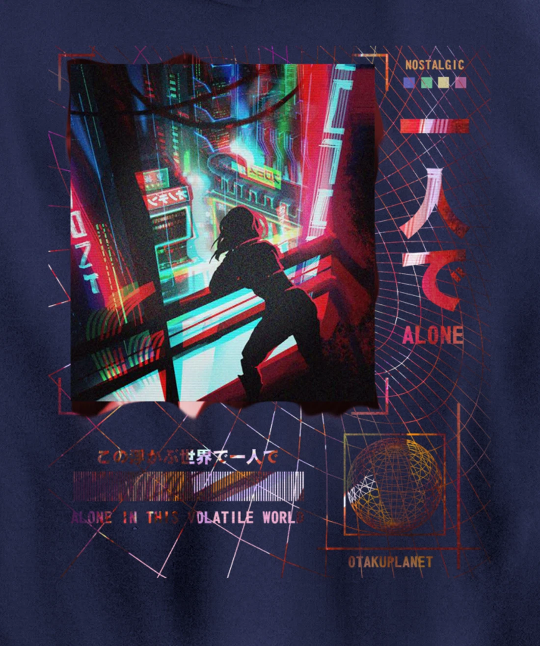 Japanese indie alt aesthetic Grunge vaporwave Anime Pullover Hoodie