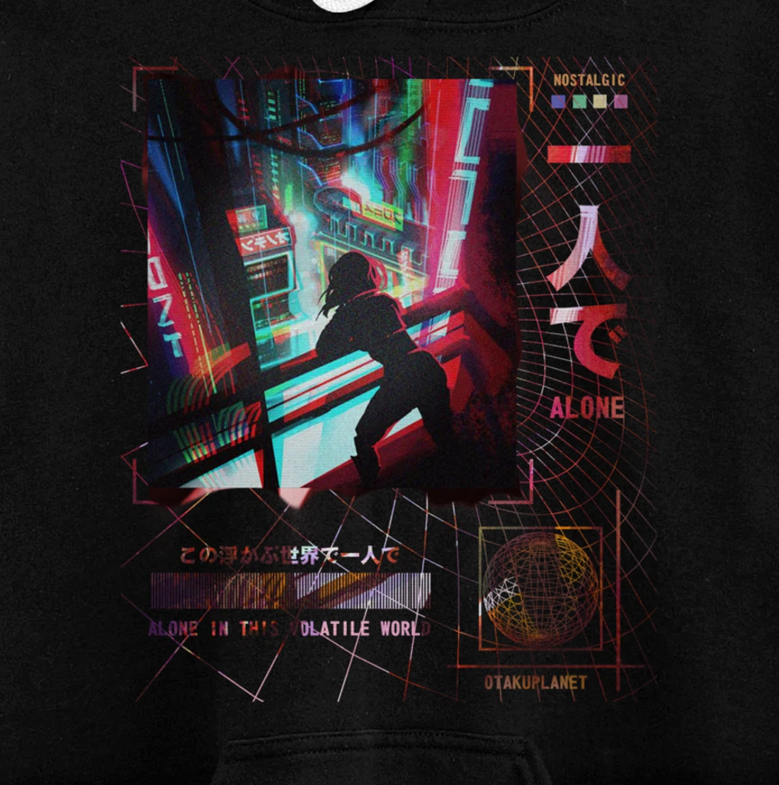 Japanese indie alt aesthetic Grunge vaporwave Anime Pullover Hoodie