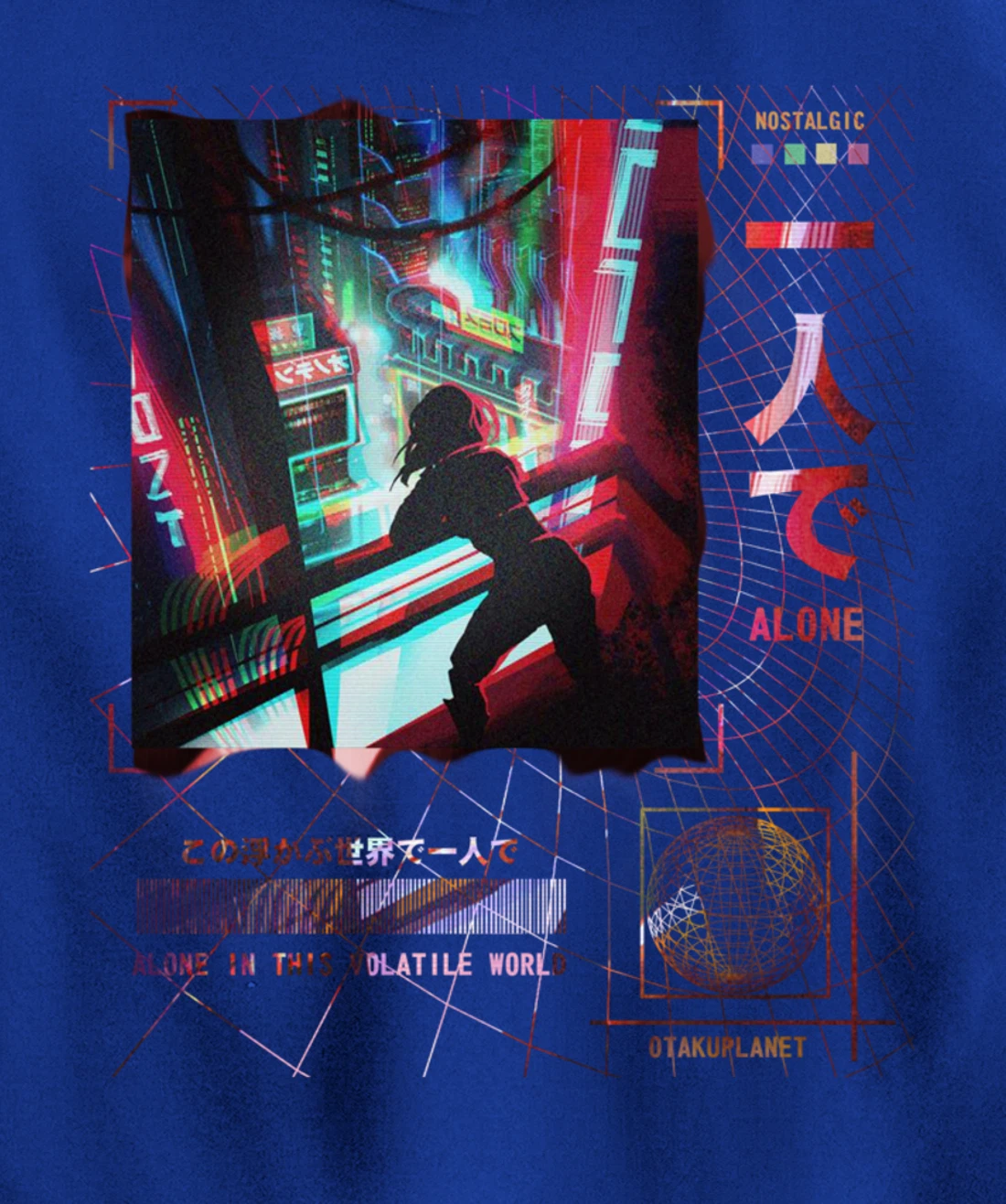Japanese indie alt aesthetic Grunge vaporwave Anime Pullover Hoodie