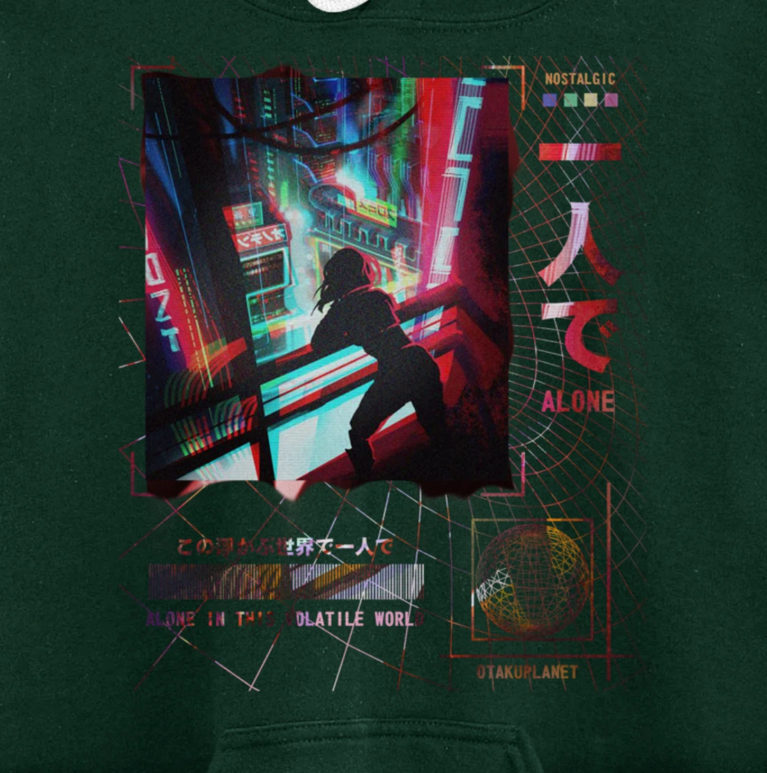 Japanese indie alt aesthetic Grunge vaporwave Anime Pullover Hoodie