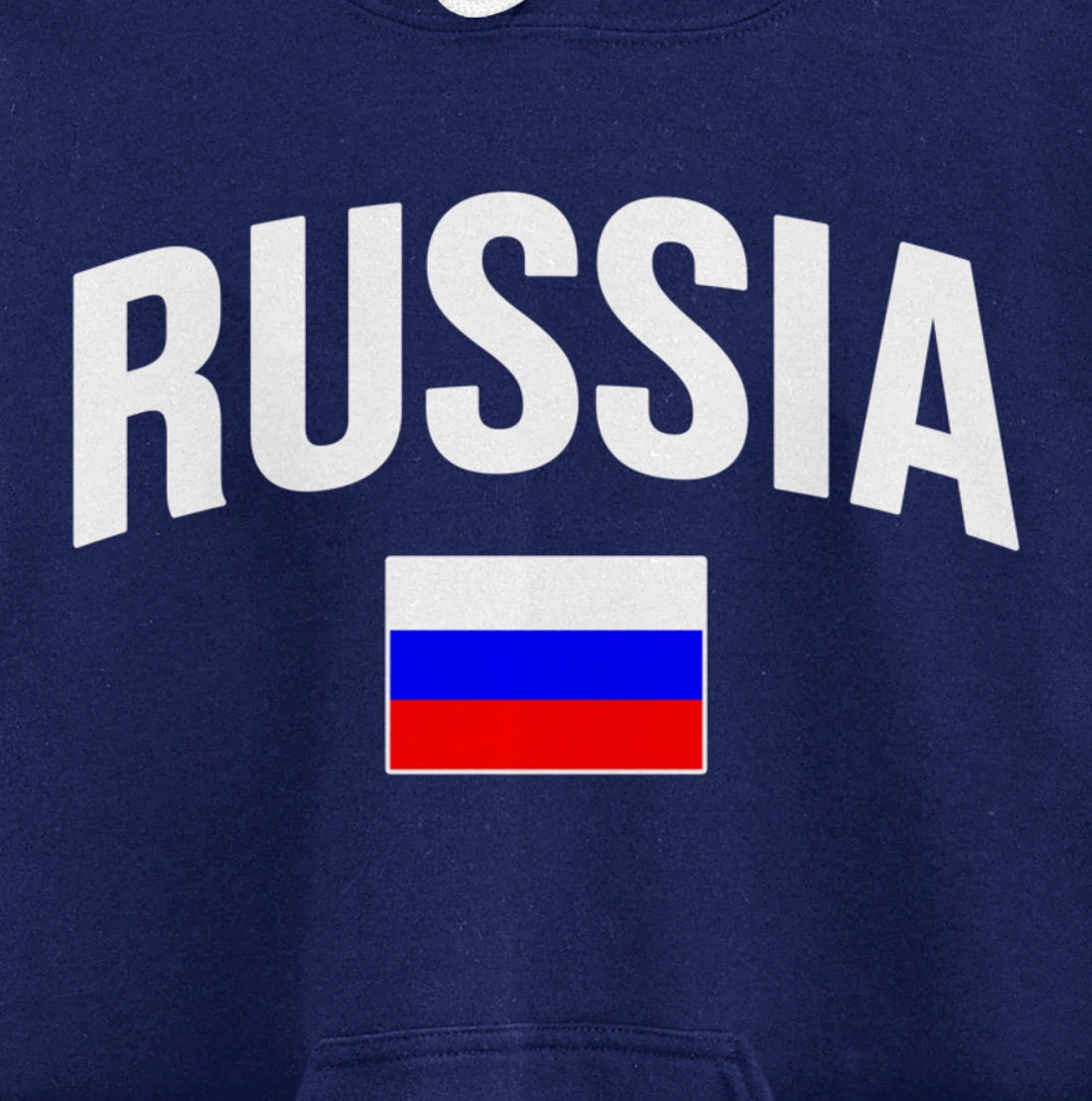Russia - Flag of Russia - Classic Rossiya Pullover Hoodie