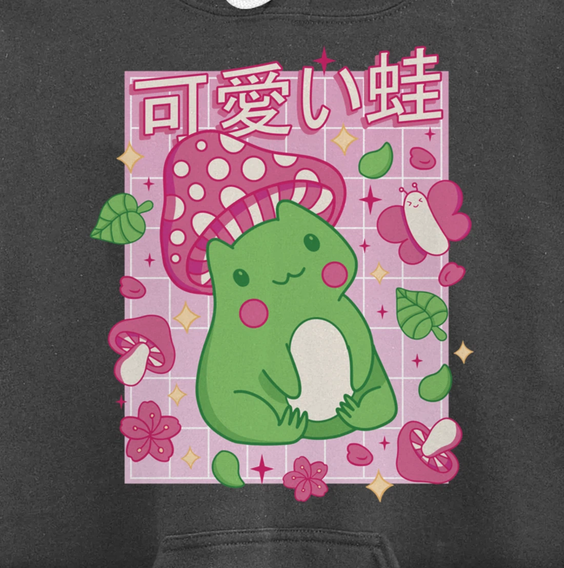 Kawaii Frog Mushroom Hat Anime Clothes Japanese Aesthetic Pullover Hoodie