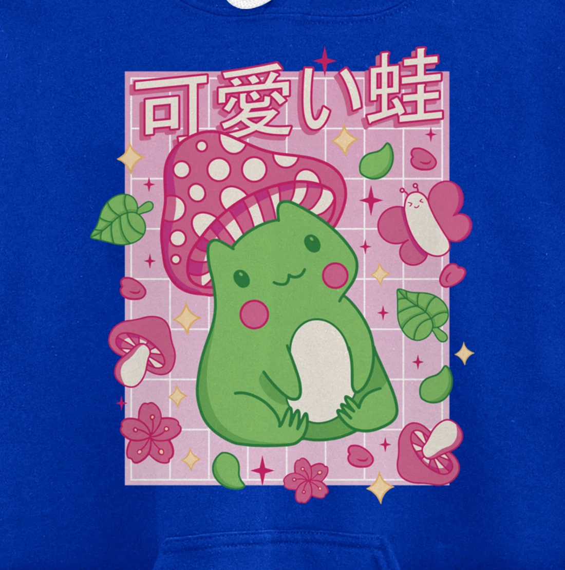Kawaii Frog Mushroom Hat Anime Clothes Japanese Aesthetic Pullover Hoodie