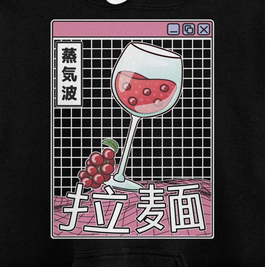 Wine Glass Digital Japan Style Pastel Otaku Anime Vaporwave Pullover Hoodie