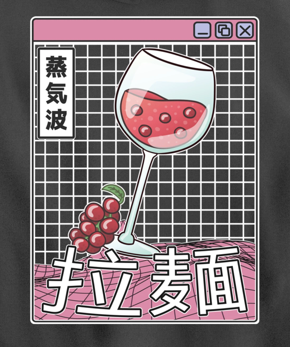 Wine Glass Digital Japan Style Pastel Otaku Anime Vaporwave Pullover Hoodie