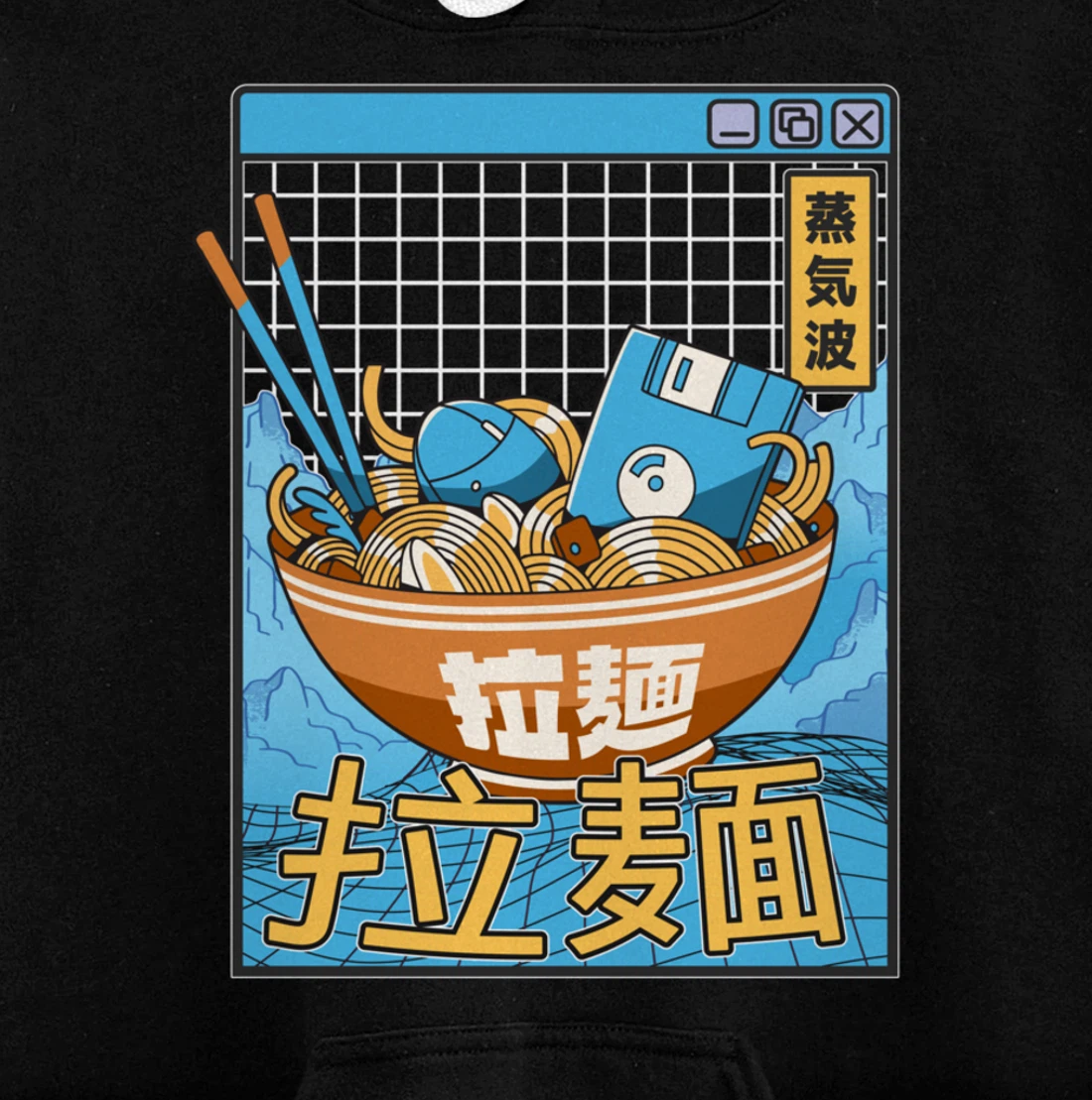 Digital Ramen Bowl Japan Style Pastel Otaku Anime Vaporwave Pullover Hoodie