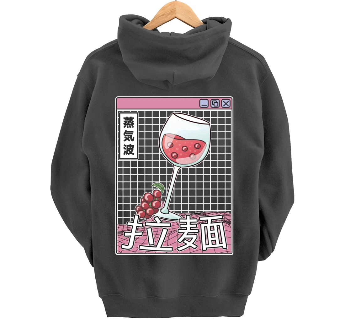 Wine Glass Digital Japan Style Pastel Otaku Anime Vaporwave Pullover Hoodie