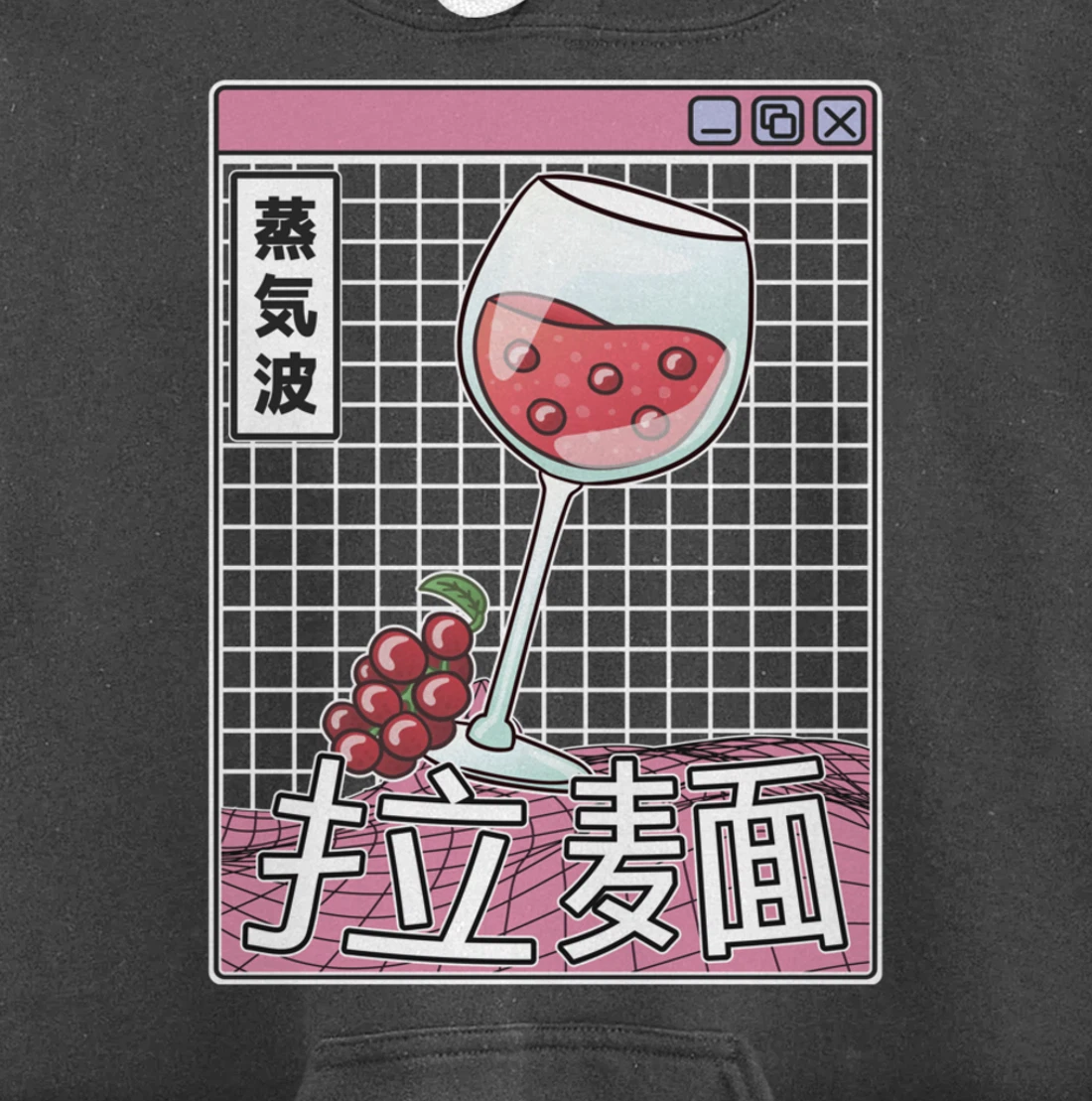 Wine Glass Digital Japan Style Pastel Otaku Anime Vaporwave Pullover Hoodie