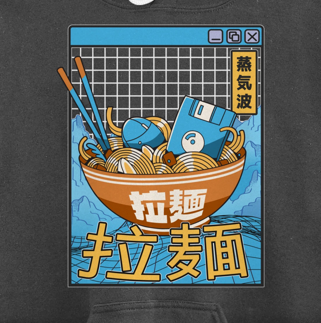 Digital Ramen Bowl Japan Style Pastel Otaku Anime Vaporwave Pullover Hoodie