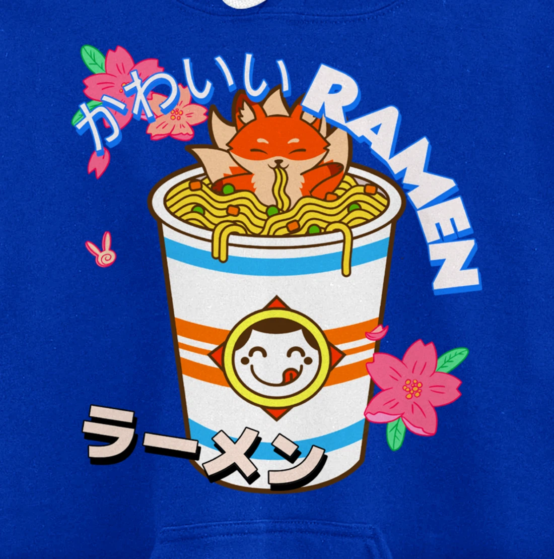 Cute Kawaii Japanese Fox Ramen Bowl Kitsune Noodles Pullover Hoodie