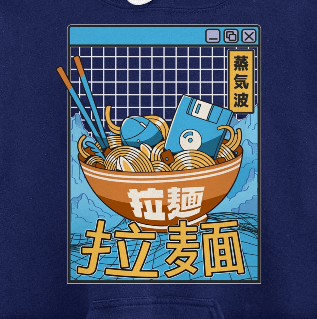 Digital Ramen Bowl Japan Style Pastel Otaku Anime Vaporwave Pullover Hoodie