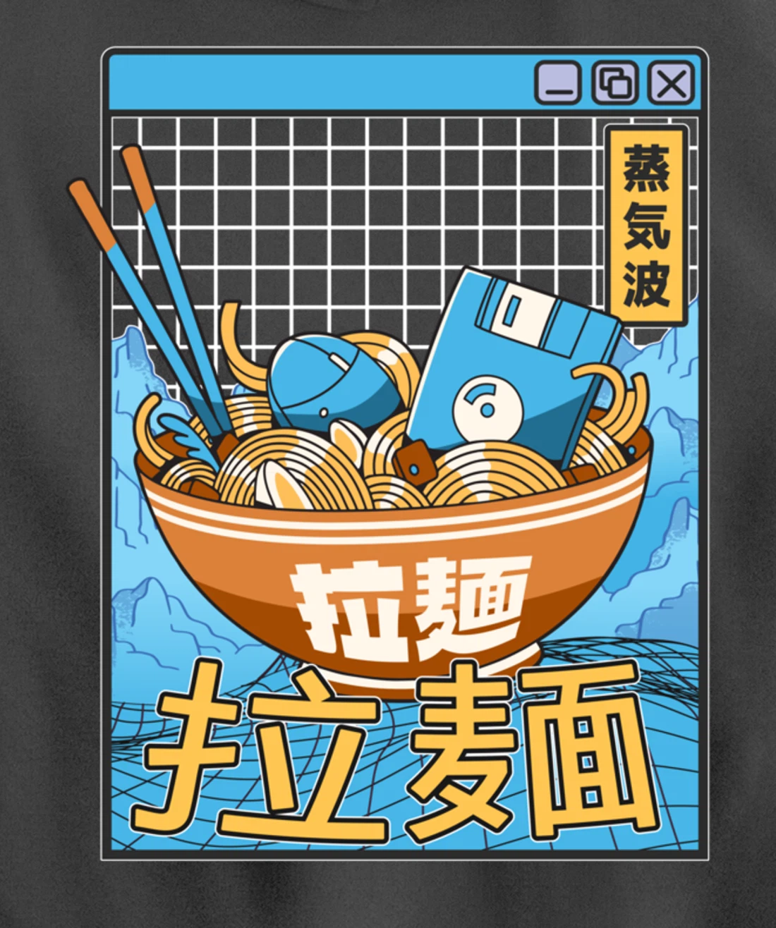 Digital Ramen Bowl Japan Style Pastel Otaku Anime Vaporwave Pullover Hoodie