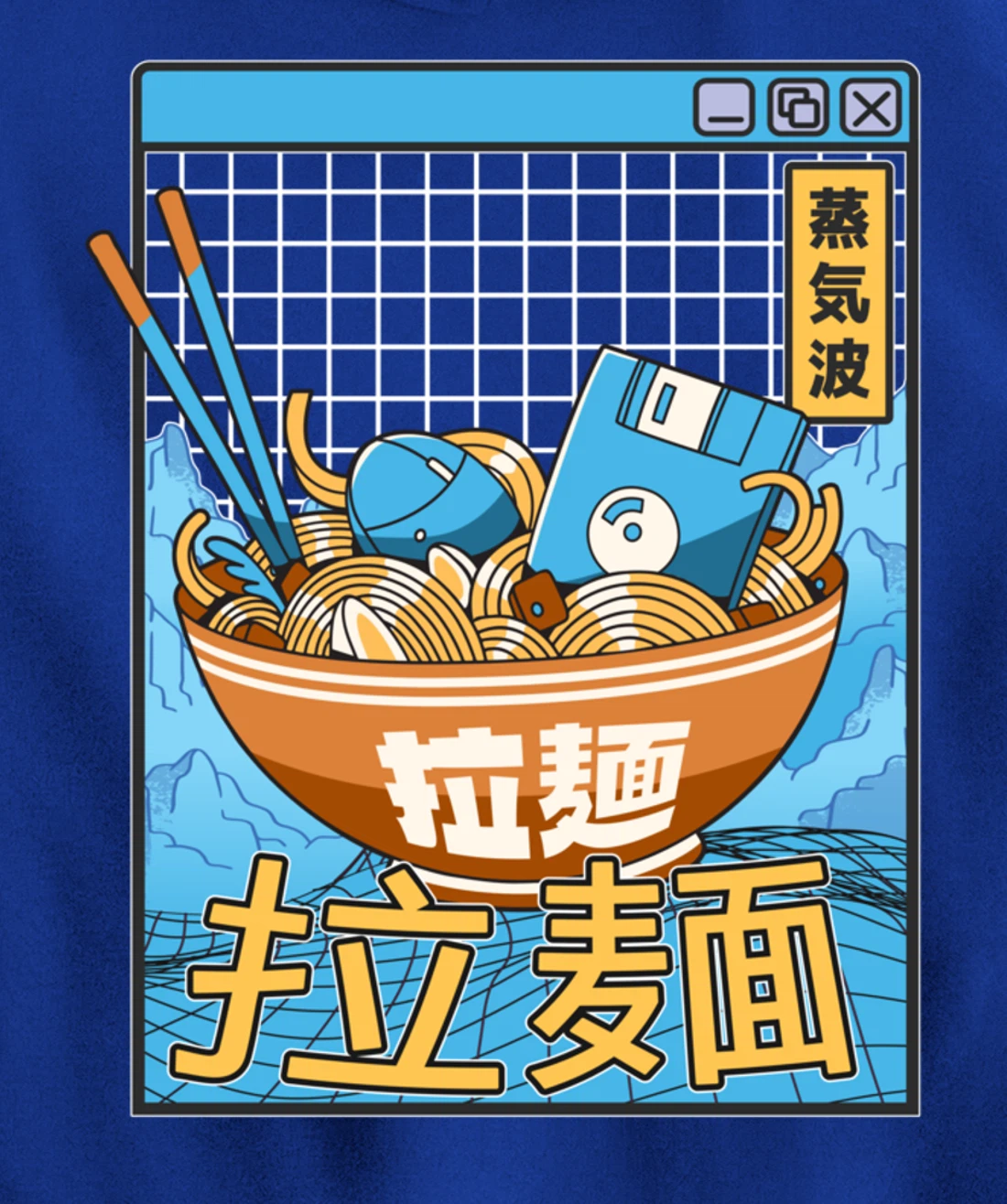 Digital Ramen Bowl Japan Style Pastel Otaku Anime Vaporwave Pullover Hoodie