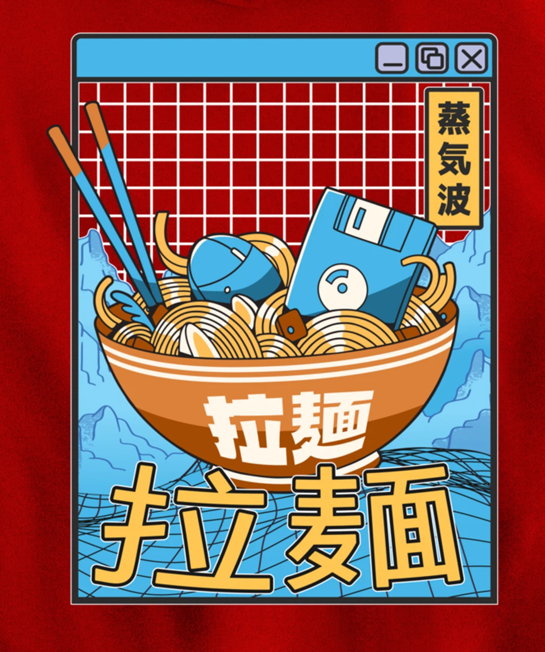 Digital Ramen Bowl Japan Style Pastel Otaku Anime Vaporwave Pullover Hoodie