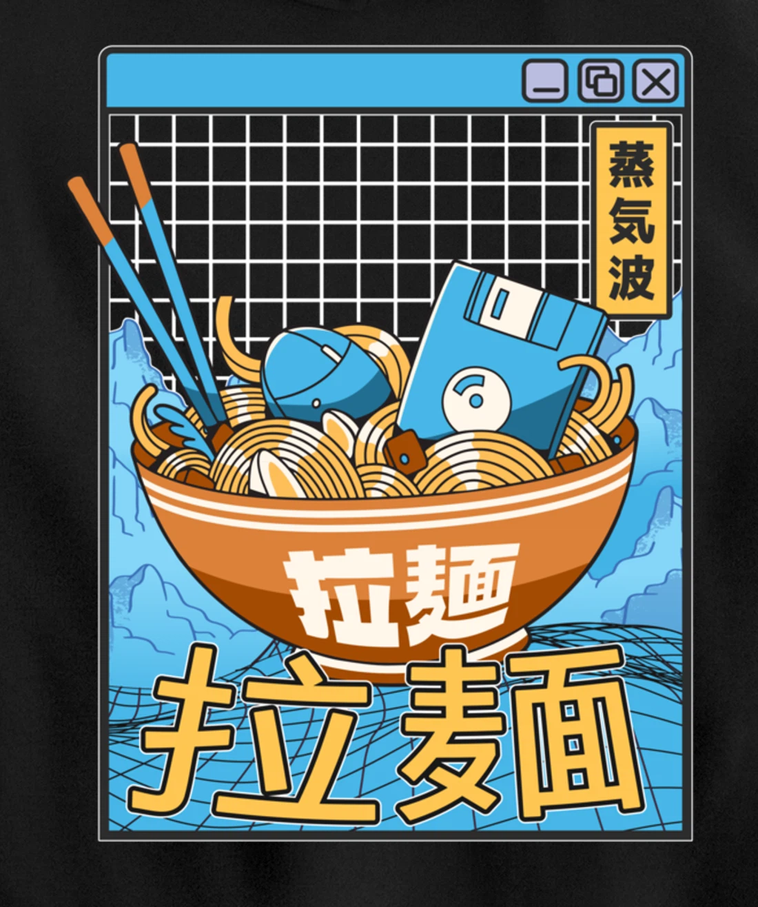 Digital Ramen Bowl Japan Style Pastel Otaku Anime Vaporwave Pullover Hoodie