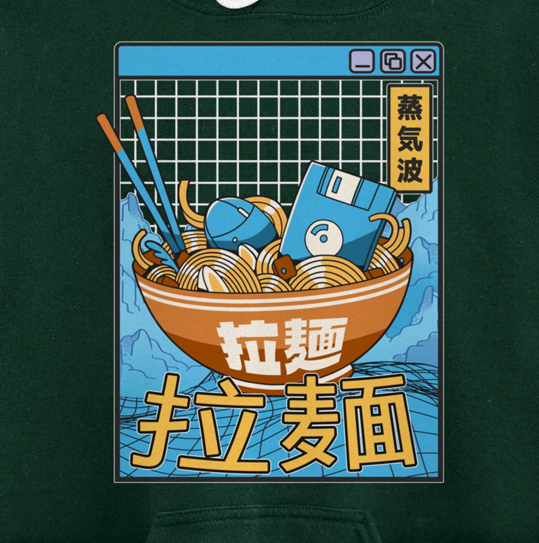 Digital Ramen Bowl Japan Style Pastel Otaku Anime Vaporwave Pullover Hoodie