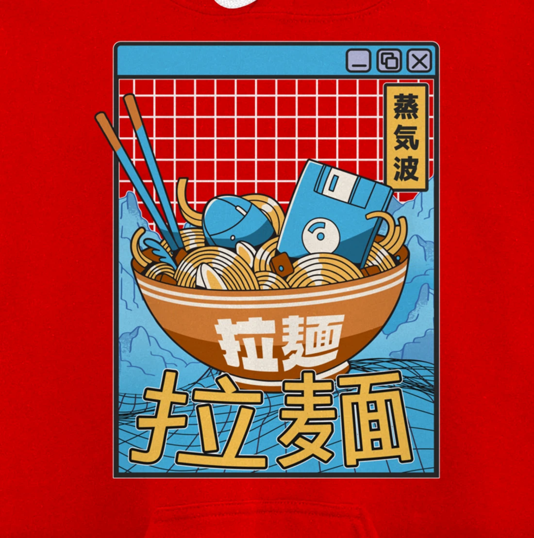Digital Ramen Bowl Japan Style Pastel Otaku Anime Vaporwave Pullover Hoodie