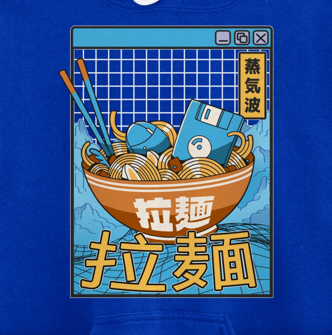 Digital Ramen Bowl Japan Style Pastel Otaku Anime Vaporwave Pullover Hoodie