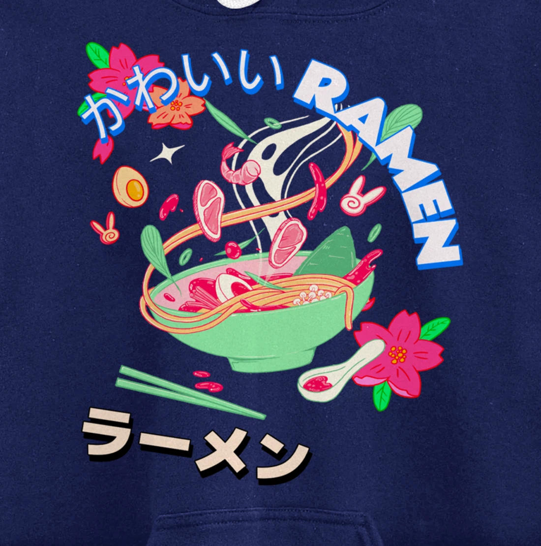 Cute Kawaii Japanese Shrimp Ramen Bowl Ebi Noodles Pullover Hoodie