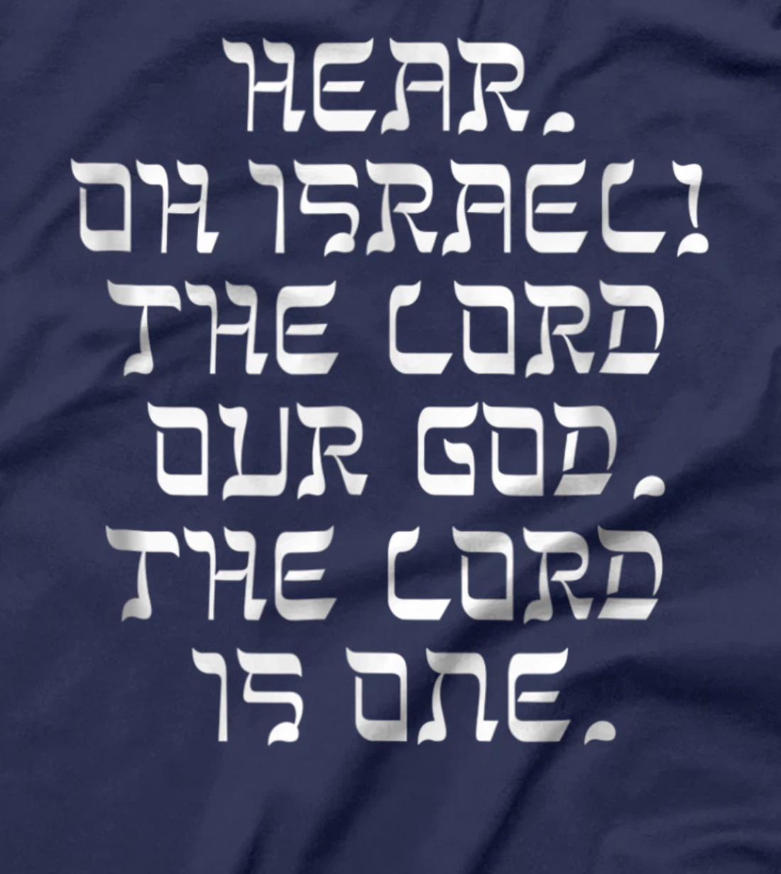 Rosh Hashanah Feast Trumpets Shema Israel Blessing T-Shirt