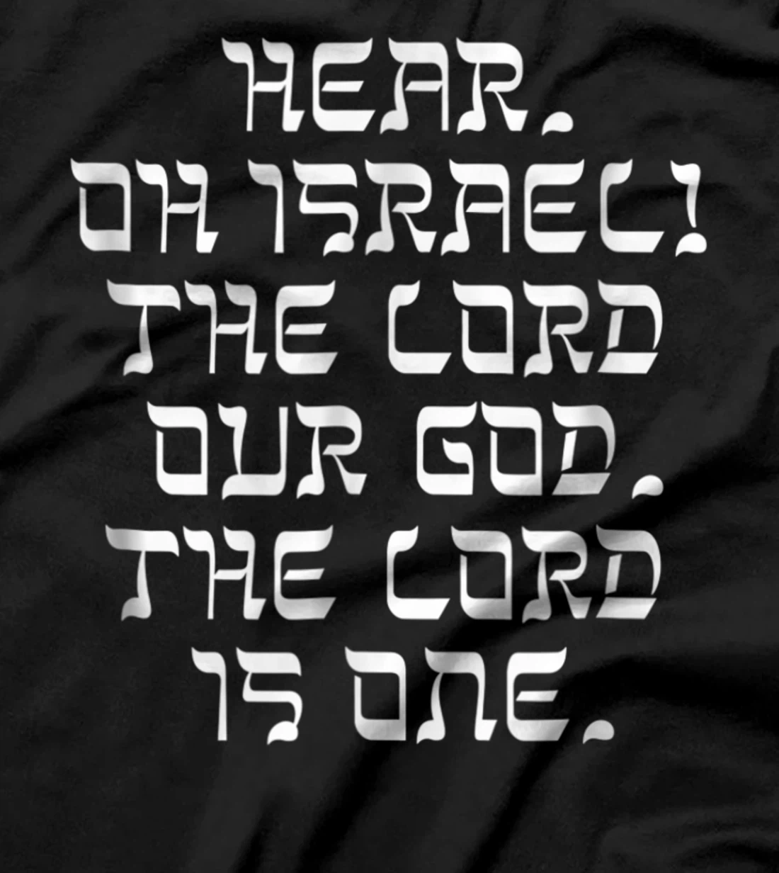 Rosh Hashanah Feast Trumpets Shema Israel Blessing T-Shirt