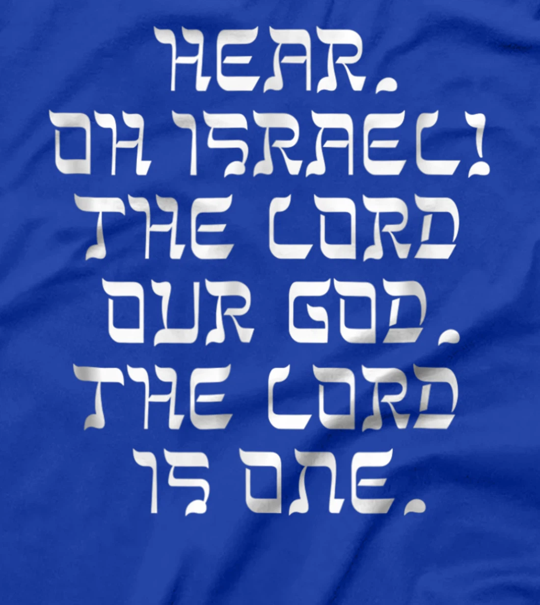 Rosh Hashanah Feast Trumpets Shema Israel Blessing T-Shirt