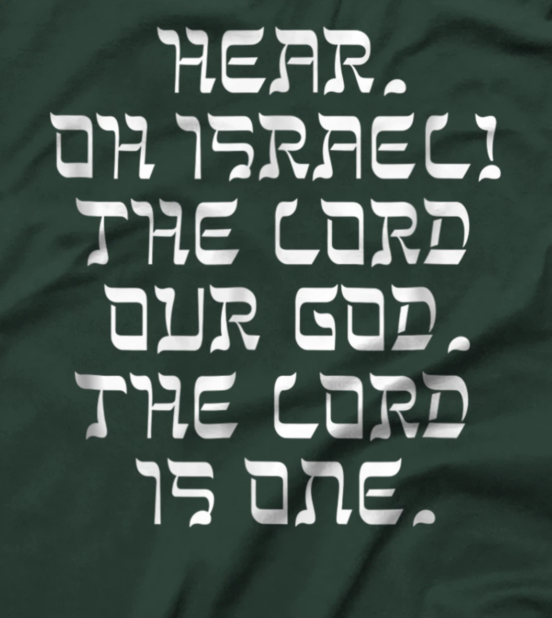 Rosh Hashanah Feast Trumpets Shema Israel Blessing T-Shirt