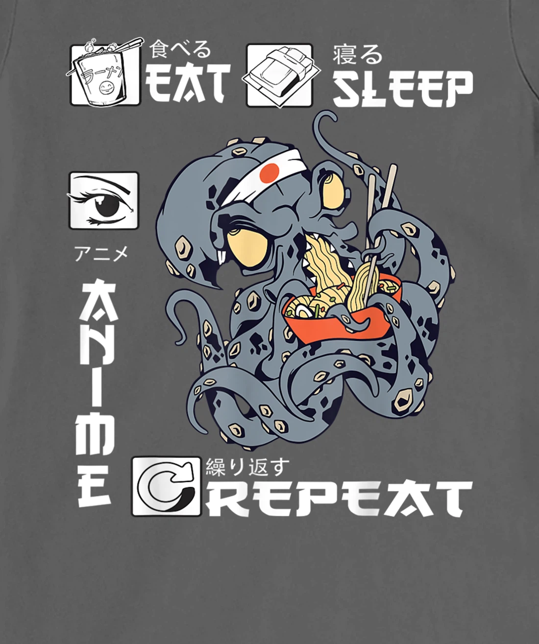 Eat Sleep Anime Repeat Merch Anime Men Japan Ramen Japanese T-Shirt, Kid T-Shirt and Women T-Shirt
